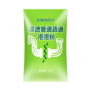 Pipe Unclogger / Drain Opener / Kitchen Drain Cleaner Toilet Unclogger / High-Speed Unclogging Efficient Formula Dissolves Oil Grease / Home Use