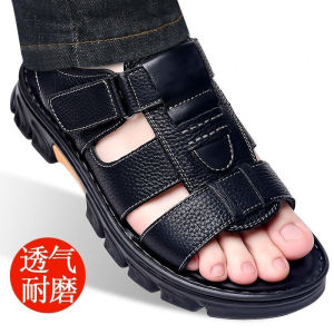 Free Shipping [Top-Grain Leather] Summer MenS Sandals Genuine Leather Soft Sole Thick Sole Non-Slip Beach Sandals For Men