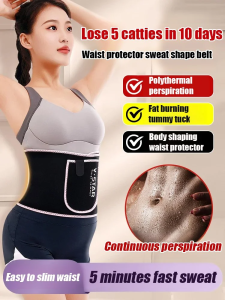 [Lose 5 Pounds In 10 Days] Waist Support And Sweat-inducing Body Shaping Belt Sweat-inducing Waist Belt Waist Shaping Belt Fitness Waist Trainer Waist Support Belt