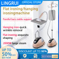 Hanging Machine Household Steam Small Handheld Iron Iron Hanging Vertical Ironing Machine Clothes Steamer Cloth steamer iron. 