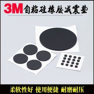 4pcs/pack 4.5mm-30mm Round Self Adhesive Silicone Rubber Feet Pad Furniture Cabinet Door Damper Buffer Anti-collision Anti-slip