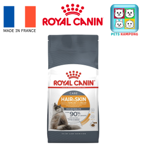 Royal Canin Feline Hair & Skin Care