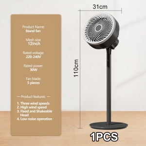 12" Air Circulation Stand Fan 360° Rotation 3 Speed Strong Wind Silent Energy Saving Electric Fan
