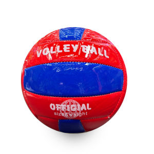Eixiu Professional Competition Volleyball PU Volleyball Size 2 For Beach Outdoor Camping Volleyball Indoor Game Ball Training Ball