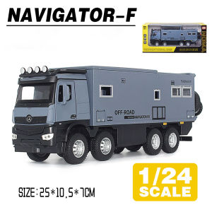 LEO 1:24 Benz Navigator-F Motor Home Metal Diecast Alloy Toy Car Model Trucks For Kids Toys Vehicles Hobbies Collection