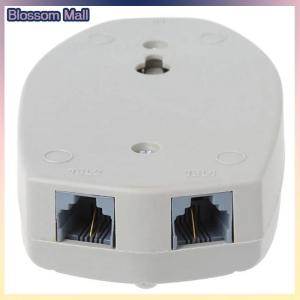 [Blossom] Amplifier Landline Phone Bell Ringer Extra Loud Telephone Ring For The Old Elder