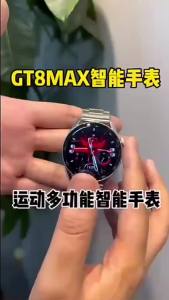 Smart Watch watch4 Huaqiangbei New Sports Bluetooth Call Blood Sugar Monitoring Multifunctional Watch