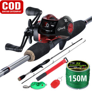 Sougayilang Set Tongkat dan Gulungan Pancing 1.8M 2.1M 2 Bagian Casting Fishing Rod dan 18 + 1 BB 7.2:1 Rasio Gear Rem Magnetik Baitcasting Reel Memancing Baris Lure Combo Set