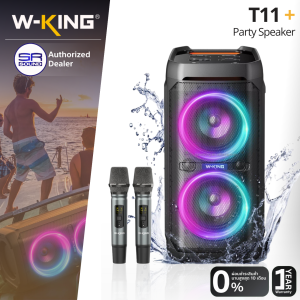 (ใช้โค้ดลดอีก10%) W-KING T11+ ลำโพงบลูทูธ ปาร์ตี้ 100W กันน้ำ IPX6 พร้อม ไมค์ลอย 2 ตัว แบตอึด ฟังชั่นครบ