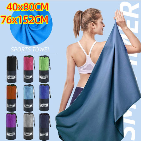 SM City Baguio (official) - Microfiber Bath Towels for quick absorption  after your intense Gym session! Get your favorite color from Surplus at the  Lower Ground Level and 2nd level Exhibit Area
