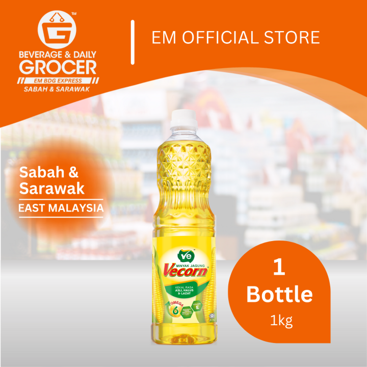 Ve Corn Vecorn Cooking Oil (1 x 1kg) 1 Bottle | Lazada