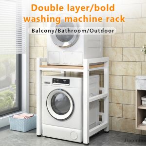 【Ready stock】Washing Machine Rack Balcony Stacking Kit Roller Washer Dryer Rak Mesin Basuh Barang Serbaguna Storage Shelf Can Bear 300KG 洗衣机置物架 L75*W65*H105cm