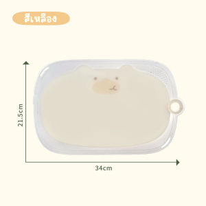 ส่งจากไทย เขียงพลาสติก เขียง PP กันลื่น ลายหมี ขนาด 31x21.5 cm. ความหนา 1 cm