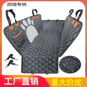 เบาะรองนั่งสุนัขในรถ ผ้าคลุมเบาะรถยนต์ สำหรับสัตว์เลี้ยง กันน้ำ กันรอยขีดข่วน แผ่นรองกันเปื้อนในรถยนต์