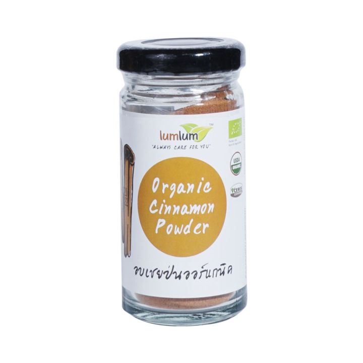 Bột Quế Hữu Cơ Lumlum Organic Cinnamon Powder 30g - Gia Vị nấu ăn - Gia Vị Hữu Cơ - Bột Gia Vị Hữu Cơ - Goc Huu Co