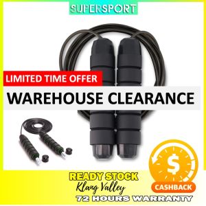 SUPERSPORT RM2 CLEARANCE Skipping Rope Sports Jump Rope Fitness Rope Steel Wire Rope Cardio Exercise Skip Rope