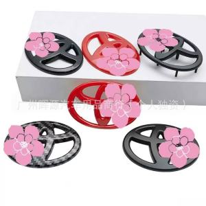Applicable to Toyota steering wheel logo Camry Yaris Corolla modified coverage steering wheel logo sticker