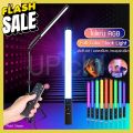 UPick1 ไฟแท่ง RGB 20W / Full Color Light Stick  【ฟรี!สายชาร์จ/รีโมท/กระเป๋า】 ปรับได้10สี อุณหภูมิสี 3200-5500K เหมาะสำหรับถ่ายภาพ ประกอบฉาก สีสันสวยงาม #รีโมททีวี  #รีโมทแอร์  #รีโมท #รีโมด. 
