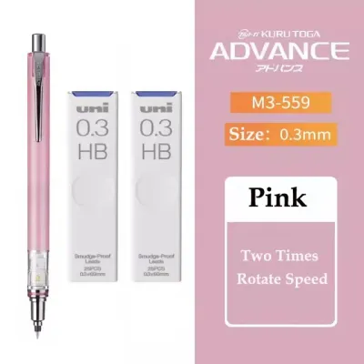 Japan UNI M5-559 Rotary Mechanical Pencil 0.3/0.5/0.7mm Kuru Toga ADVANCE Mechanical Pencil Low Center of Gravity