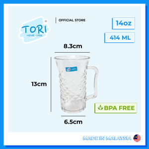 TORI HOME CARE™ Mug 14oz 24oz | AS Plastic Cup | BPA FREE | Plastic Drink Cup Tumbler | Gelas Minum  | Cawan Plastik | Cawan Murah | Cawan Kedai Kopi