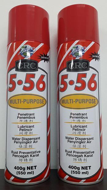 Crc 556 2 Pcs Multi Purpose Lubricant And Rust Penetrant Superior Penetrating Power That