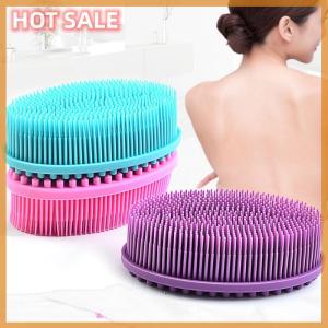 🔥🔥🔥dingdaocunz Cute Soft Silicone Body Brush Wash Bath Shower Exfoliating Skin Fit For Baby