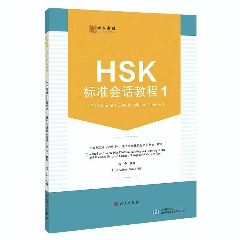 大学SD講座1234全巻 大学SD講座1234全巻