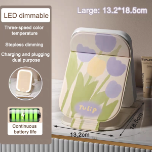 MELEDE Portable LED Makeup Mirror 3 Color ModesStepless Dimmable Foldable PU Leather Vanity Mirror Desktop Printed Pattern Makeup Mirror