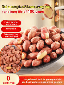 Cooked Roasted Peanuts Drinking Snacks Instant Five Spice Roasted Peanuts
