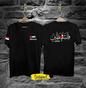 Kaos pria Arab Save Palestina Baju Murah Kata Cewek Cowok Katun tc30s unisex Keren berkualitas kekinian