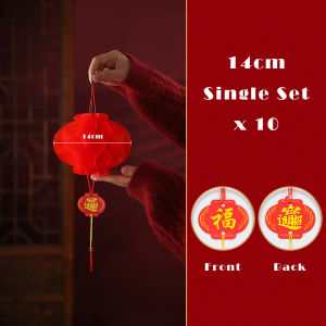 Vision 2/10PCS Chinese New Year Lanterns Spring Festival Red Paper Lantern Waterproof CNY Traditional Honeycomb Lantern Decoration Wedding Hanging Ornaments Shopping Mall Decoration