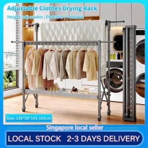 Floor-Standing Household Balcony Folding Clothes Drying Rack Multi-Purpose Indoor And Outdoor Telescopic Clothes Drying Rack
