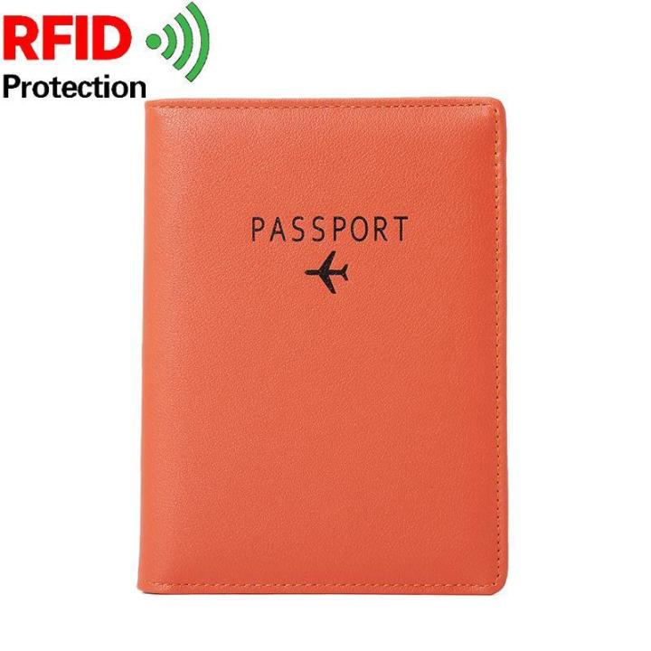 RFID Blocking Passport and Card Holder Lazada PH