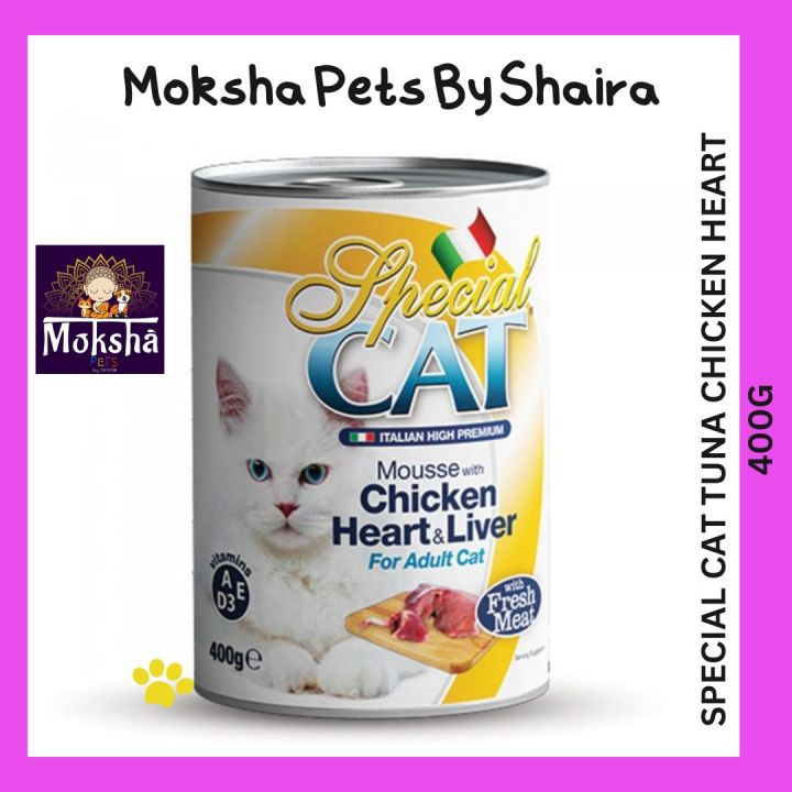 Monge%20Special%20Cat%20in%20Can%20400g%20-%20Image%207