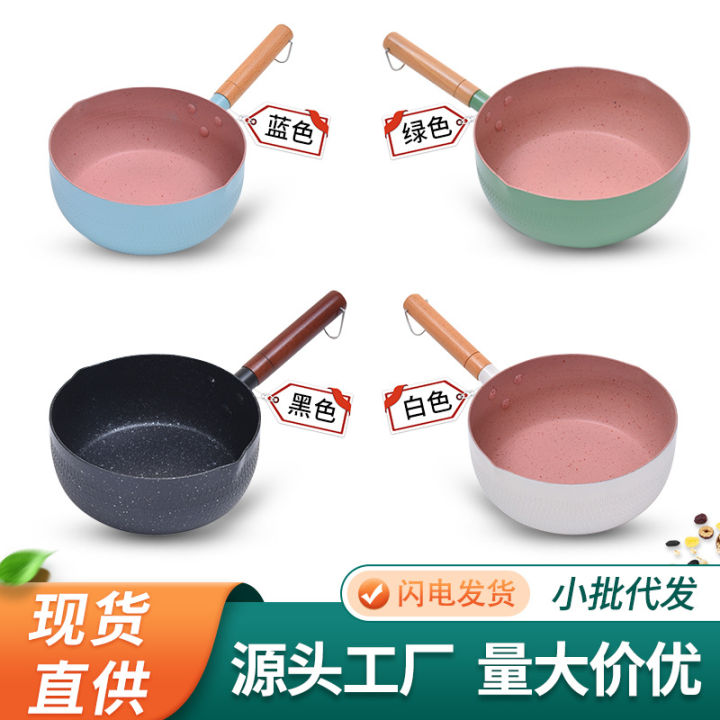 Japanese Style Snow Pan Milk Cooking Pan Maifanshi Non Stick Surface Milk Pan Induction Cooking 5351