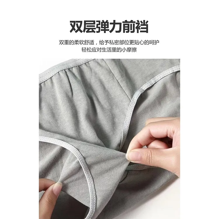 Disposable Underwear Men Cotton Briefs Men Disposable Panties