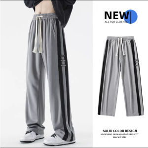 Celana Kulot Waffle Pinggang Karet Wide Leg Cullote  celana lurus highwaist celana casual pria korea celana remaja ankle pants pria celana olahraga pria panjang celana joger pria tebal celana panjang terbaru 2024 celana panjang pria kaki lebar