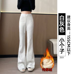 American Style Flared Pants for Women Autumn and Winter 2025 New High-Waisted Slimming Sports Pants for Petite Sizes Casual Flared Sweatpants