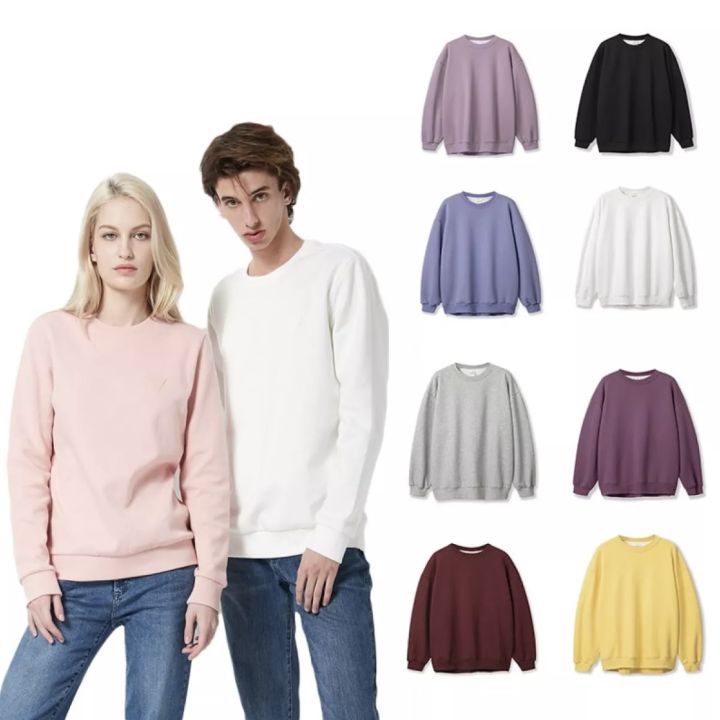 Unisex Plain Cotton Long Sleeve Sweater Jacket
