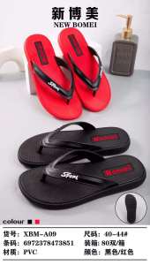 New Bomei MenS Flip-Flops Are Simple Non-Slip Wear-Resistant And Suitable For Outdoor Beach Use