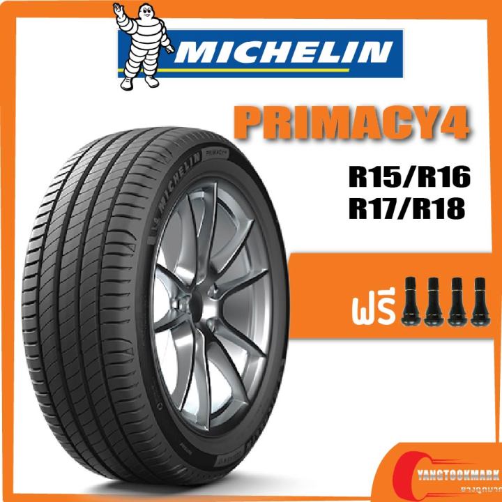 MICHELIN PRIMACY 3 195/65R15 サマータイヤ MICHELIN PRIMACY 3（プライマシー スリー） | 日本ミシュランタイヤ
