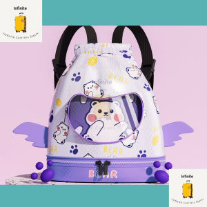 Swimming Bag Kids Cute Cartoon Boy Girl Pool Beach Bag Large Capacity