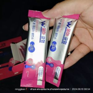 【ส่วนลด】Woma Balance โพรไบโอติก ผลิตภัณฑ์เสริมอาหาร บาลานซ์ระบบภูมิคุ้มกัน 17 ชนิด รสกิทชิ