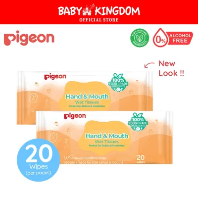 Pigeon Hand And Mouth Wet Tissues 20 Sheets (Promo)
