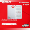 กรองอากาศซากุระ  โตโยต้า  วิช เครื่องยนต์ 2.0  ปี 2004 - 2008 รหัสสินค้า A-1180. 