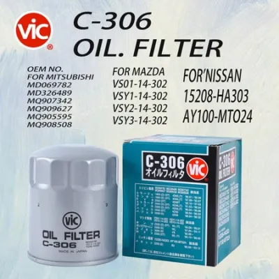 VIC C-306 OIL FILTER for MITSUBISHI ADVENTURE DIESEL / MITSUBISHI L300 DIESEL 1986-2018 / MONTERO SPORT 4X2 2.5 2008-2015L200 4D56 / KIA BESTA 2.7 ORIGINAL C306