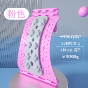 Lumbar Traction Device Purple Beautiful Appearance Lumbar Relief Is not Difficult Lumbar Support