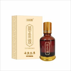 Moxa Liquid Roller Ball Penetrating Revitalizing Oil Moxibustion Bone Penetrating Liquid Joint Pain Relief Muscles and Activate Collateral s elf-Heating Moxibustion