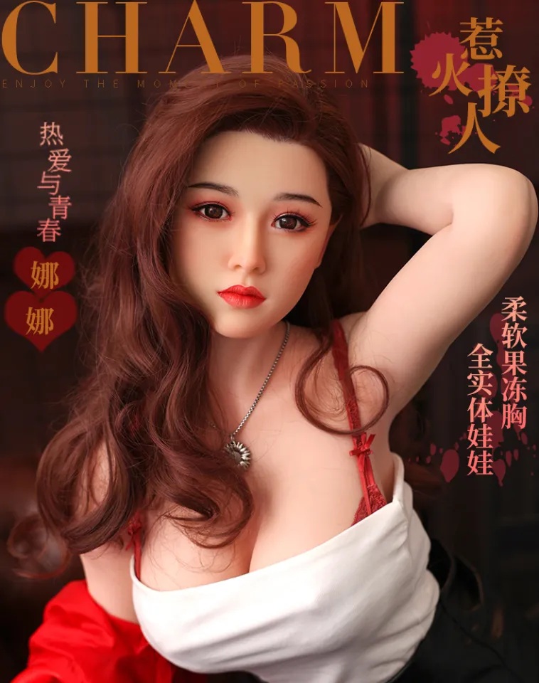 Silicone doll body entity doll inflatable doll male sex toys that can be  inserted into the real adult products