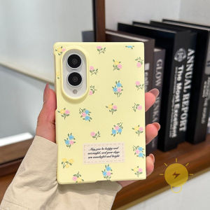 For Z Fold 8 Ultra Case PC Dragon Horse Mini Flower Hard Chain Keychain Phone Case For SAMSUNG Galaxy  Z Fold 8 Cover Aesthetic Korean Cute